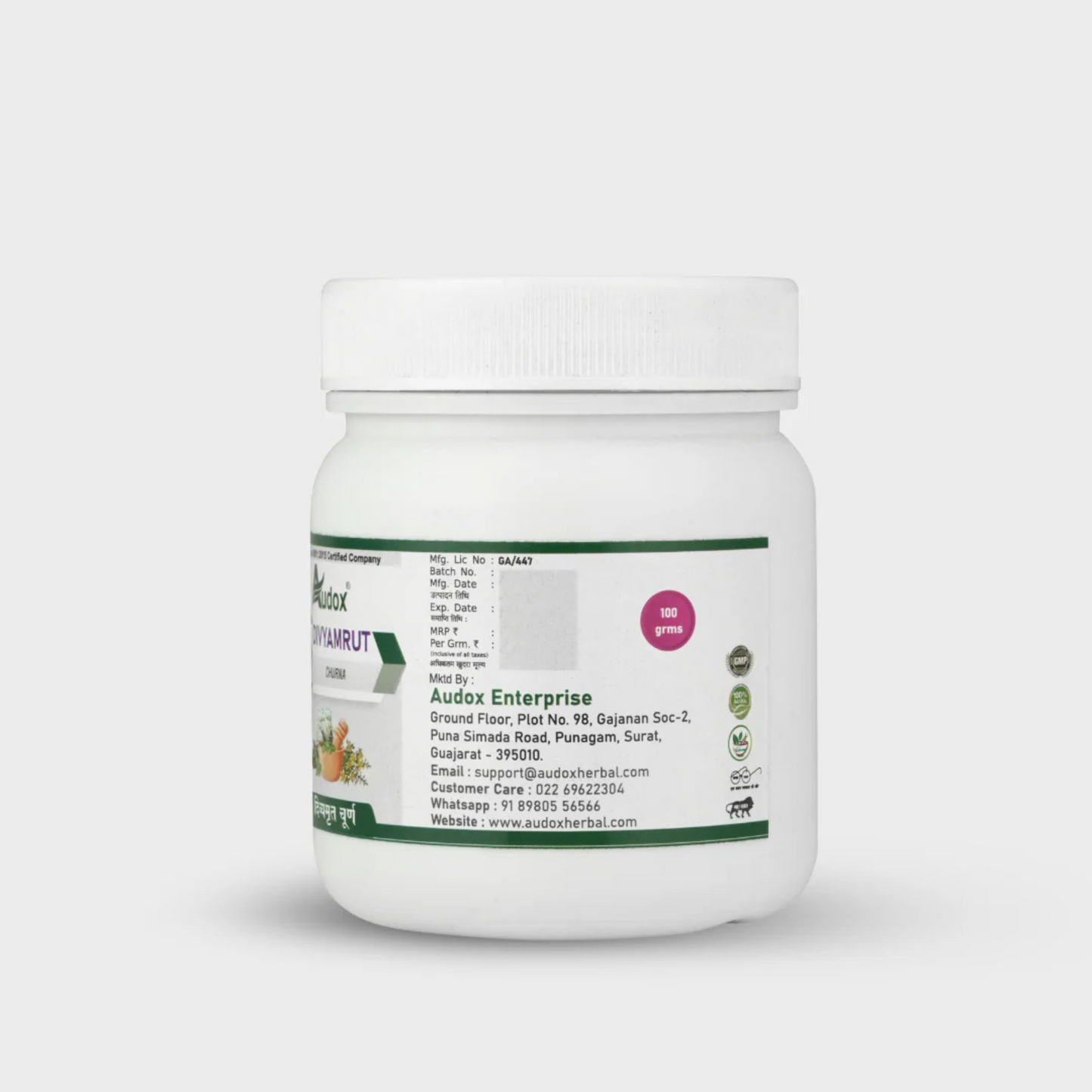 Audox Diabetes Powder