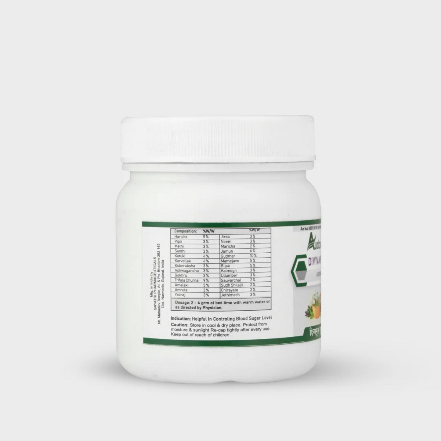 Audox Diabetes Powder