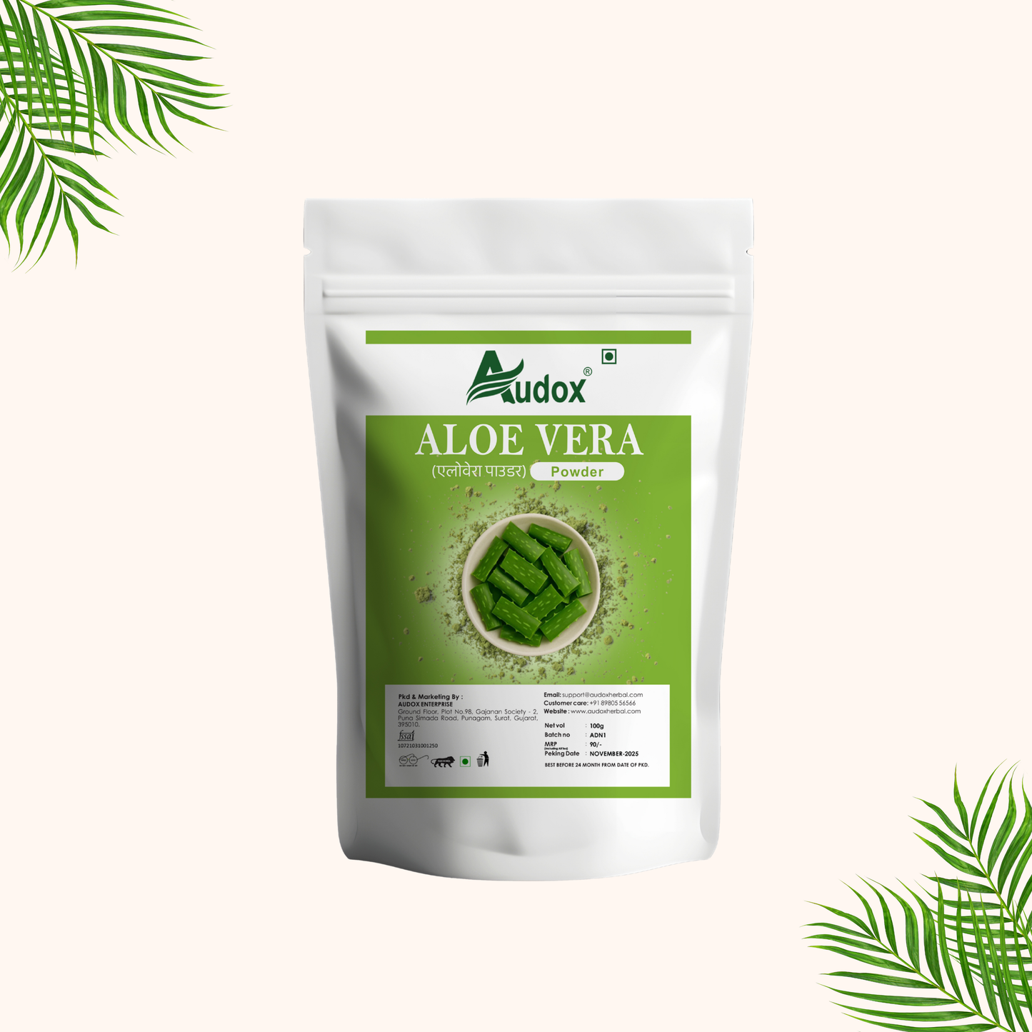 Aloe Vera Powder - 100g 🍃