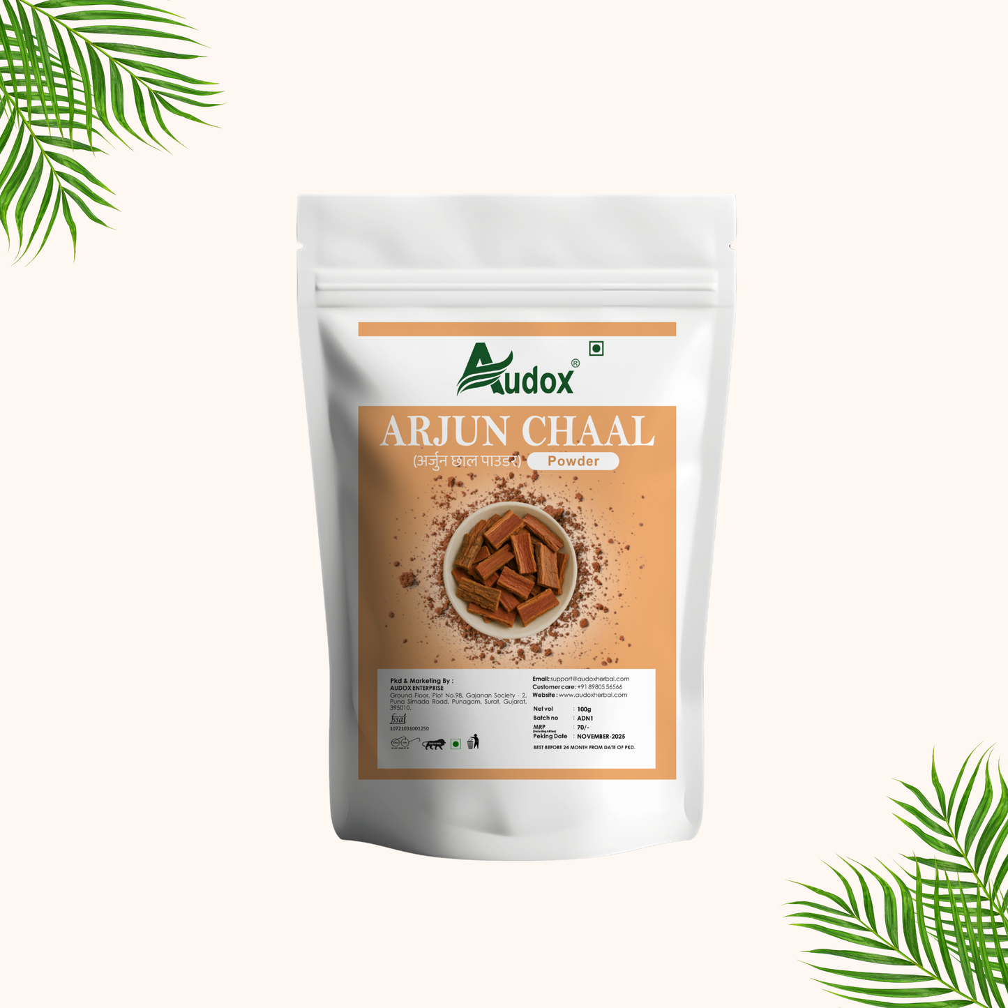 Arjun Chaal Powder - 100g