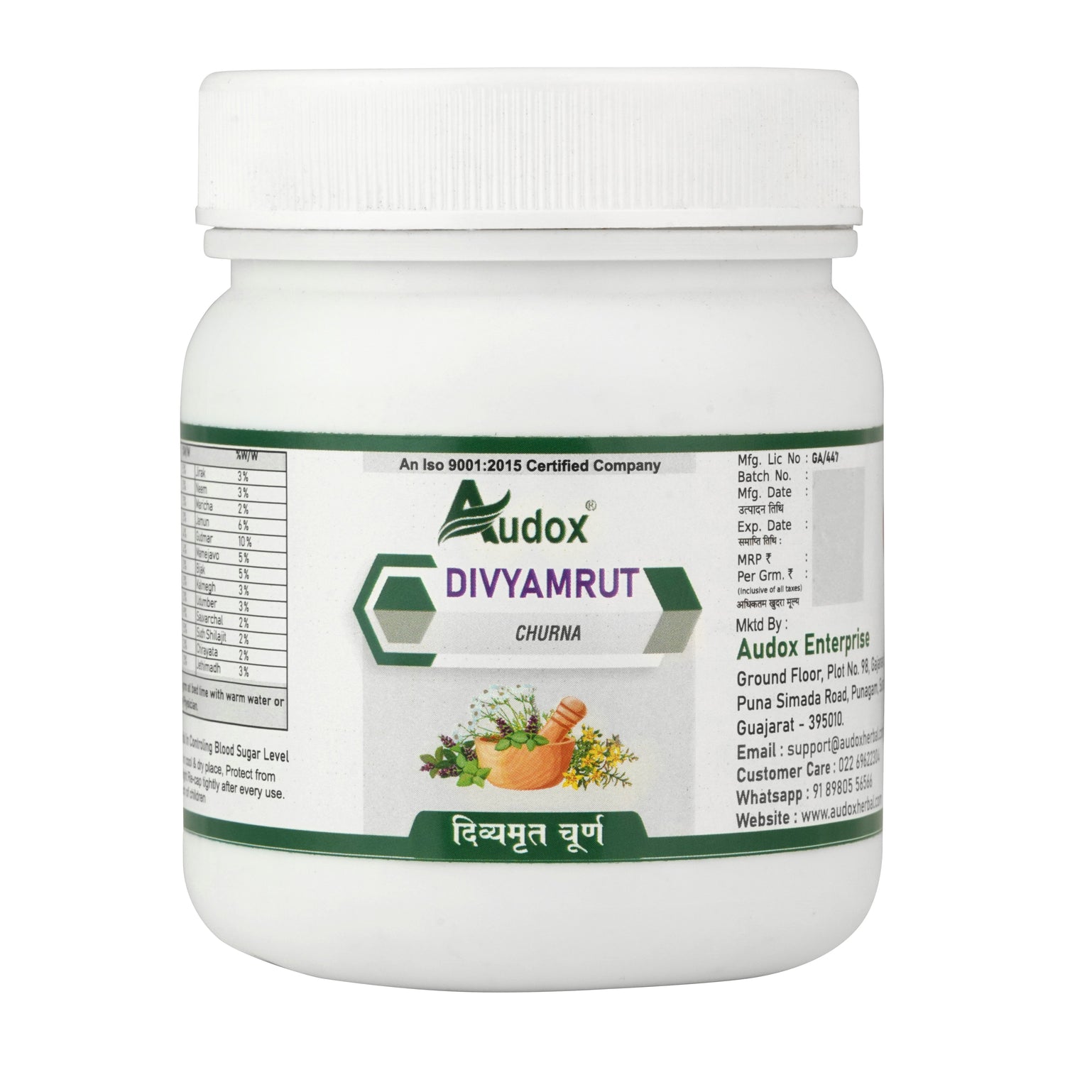 HERBAL POWDERS