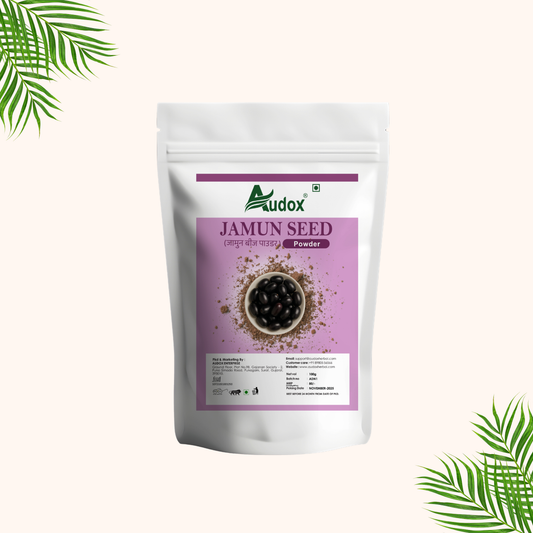 Jamun Seeds Powder - 100g 🫐